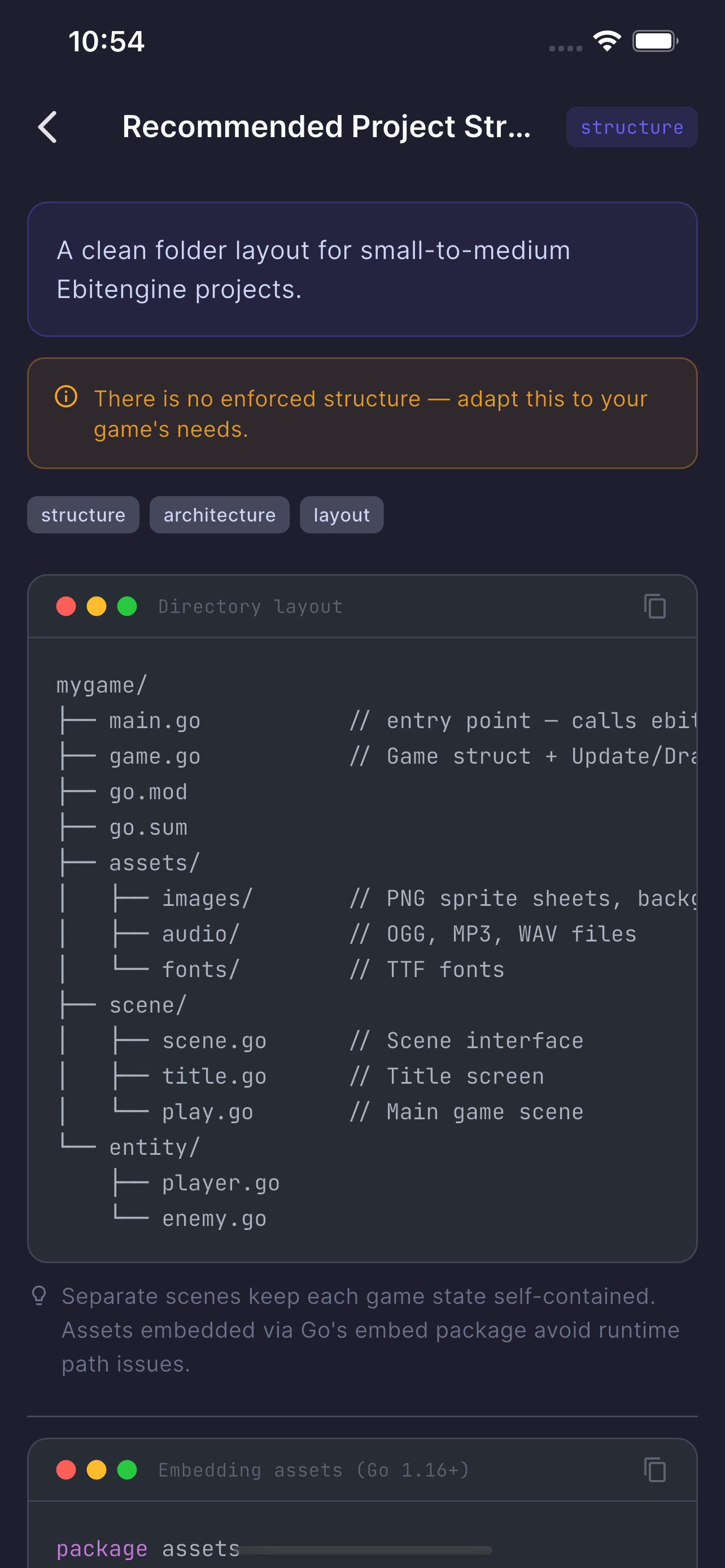 Code reference screen